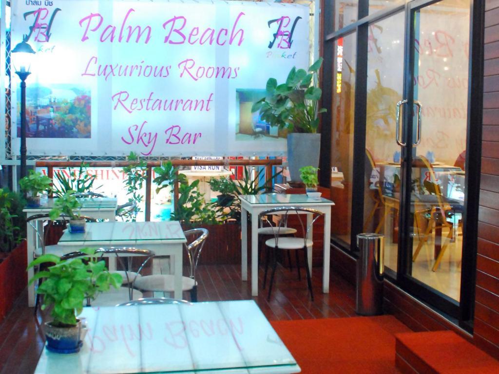 Palm Beach Hotel Phuket Patong Buitenkant foto